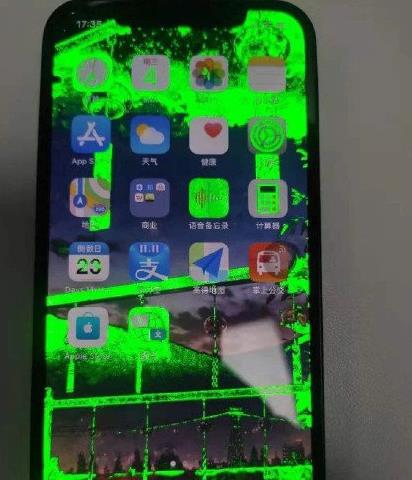 iphone12绿屏检测方法 iphone12绿屏怎么回事？游戏图片1