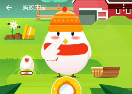 无花果为什么叫无花果 蚂蚁庄园11月30日答案图片2