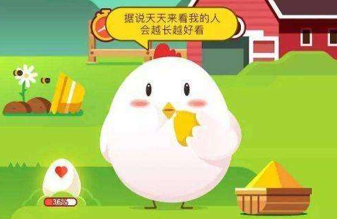 无花果为什么叫无花果 蚂蚁庄园11月30日答案图片3