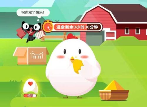 无花果为什么叫无花果 蚂蚁庄园11月30日答案图片1