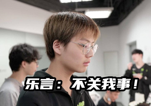 网络用语未来哥是什么意思?未来哥出自哪里?