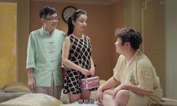 网络用语大宝剑是什么意思?大保健出自哪里?