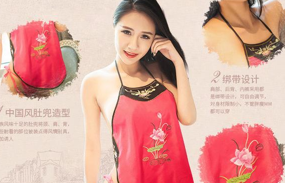 qqny是啥意思?qqny的出处是哪里?
