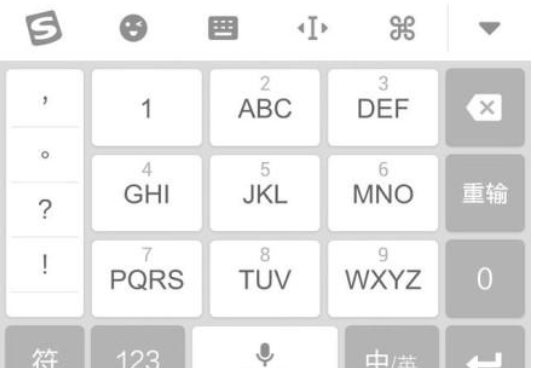 234824是什么意思?234824的出处是哪里?