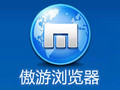 傲游云浏览器 5.2.5.2000 官方正式版 截图