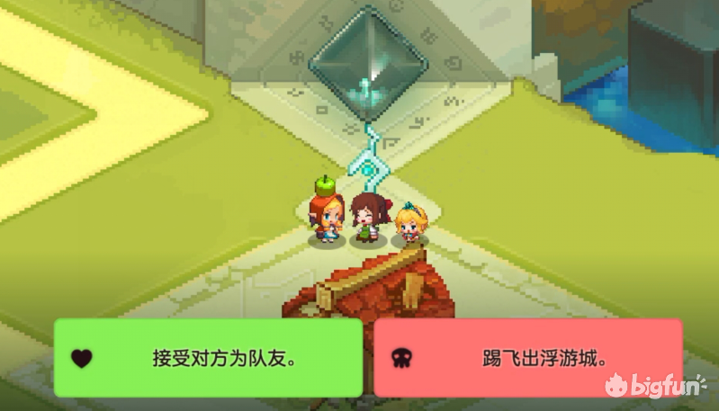 《坎公骑冠剑》罗兰茵获取任务怎么做?罗兰茵获取方法图文攻略