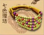 277cc生财有道：天地劫手游七色缨珞好用吗?七色缨珞头部饰品图鉴分析攻略