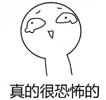 网络用语莲蓬乳是啥?莲蓬乳出自哪里?