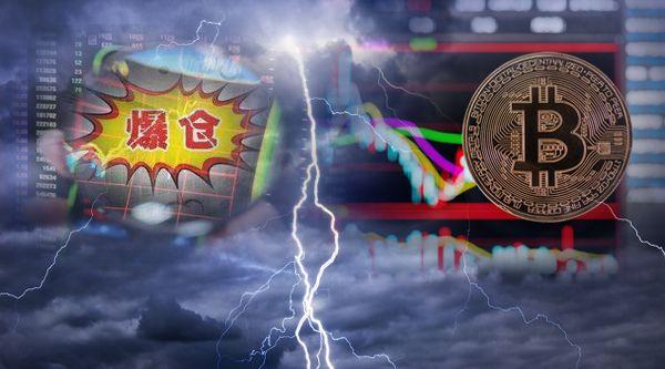 网络用语爆仓是什么意思?爆仓出自哪里?