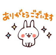 网络用语阿里嘎多是什么意思?阿里嘎多出自哪里?