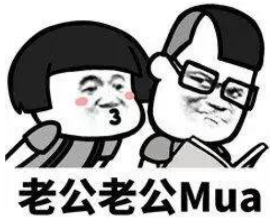 网络用语mua什么意思?mua出自哪里?