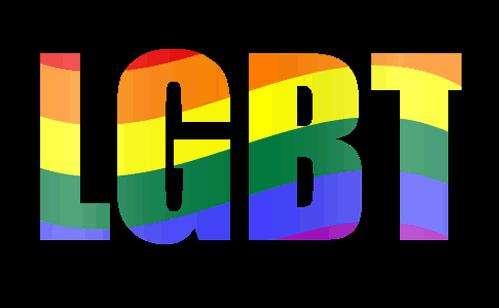 网络用语lgbt是什么意思?lgbt出自哪里?