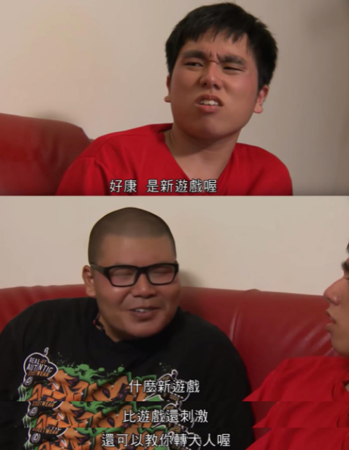 网络用语登dua郎是什么梗?登dua郎出自哪里?