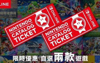 网络用语任亏券是什么意思?任亏券出自哪里?