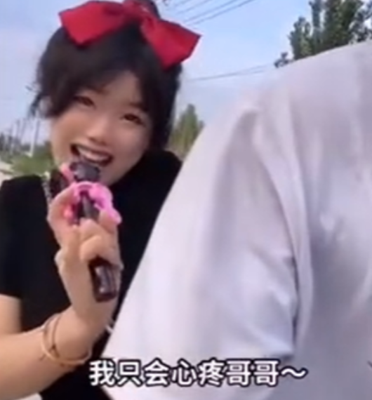 网络用语giegie是什么意思?giegie出自哪里?