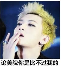 网络用语ssr是什么意思?ssr出自哪里?