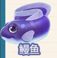 unity3d小游戏制作:《摩尔庄园手游》鳗鱼在哪钓?鳗鱼出没时间与钓鱼地点攻略