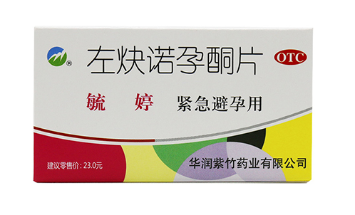 网络用语毓婷是什么意思?毓婷出自哪里?