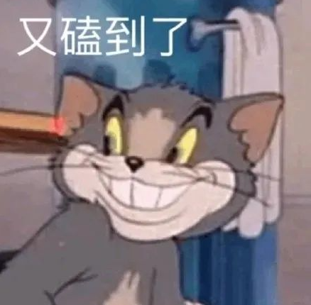 网络用语kdl是什么意思?kdl出自哪里?