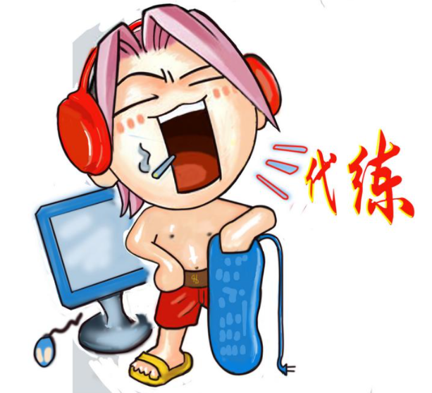 网络用语smurf是什么意思是?smurf出自哪里?