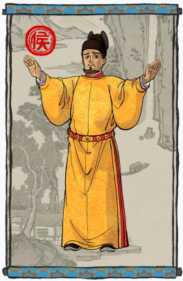 酷游堂小游戏:《江南百景图》朱元璋适合做什么?朱元璋综合能力分析攻略