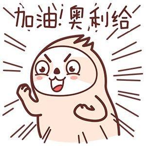 网络用语干巴爹是什么意思?干巴爹出自哪里?