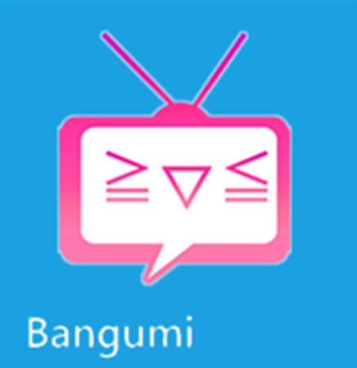 网络用语bangumi是什么意思?bangumi出自哪里?