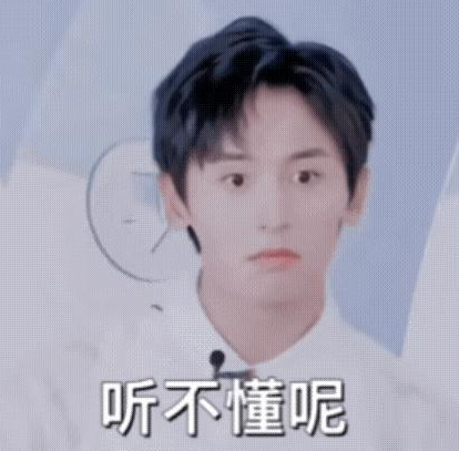 网络用语泥塑是什么意思?泥塑出自哪里?