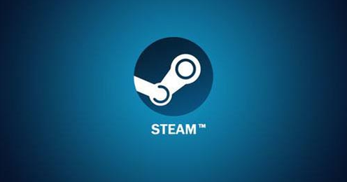 网络用语steam是什么意思?steam出自哪里?