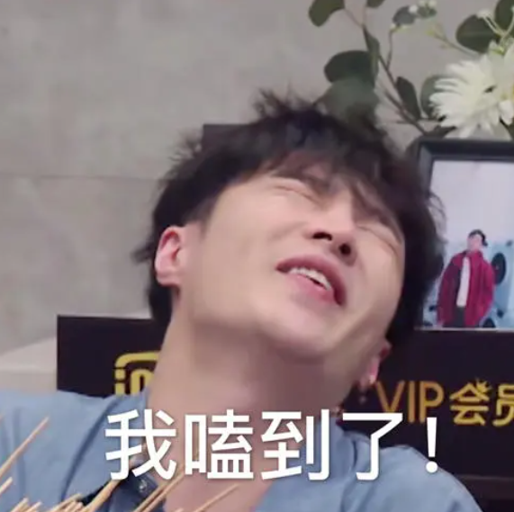 网络用语ttl是什么意思?ttl出自哪里?