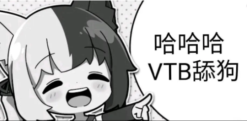 网络用语mmr是什么意思?mmr出自哪里?