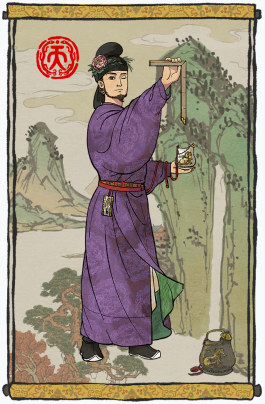 四三九九小游戏单人:《江南百景图》白居易适合做什么?白居易综合能力分析攻略