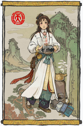 早上晨会小游戏:《江南百景图》谈允贤适合做什么?谈允贤综合能力分析攻略