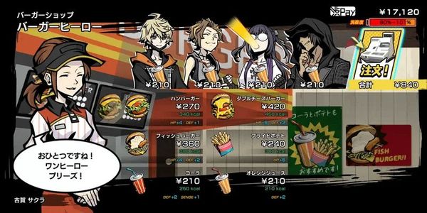 《新美妙世界》SENSE怎么提高?SENSE提升攻略