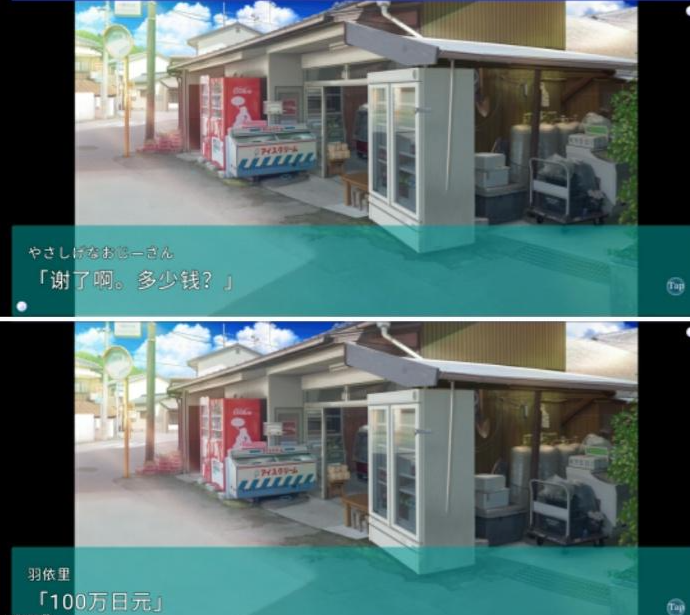 网络用语100万日元是什么意思?100万日元出自哪里?