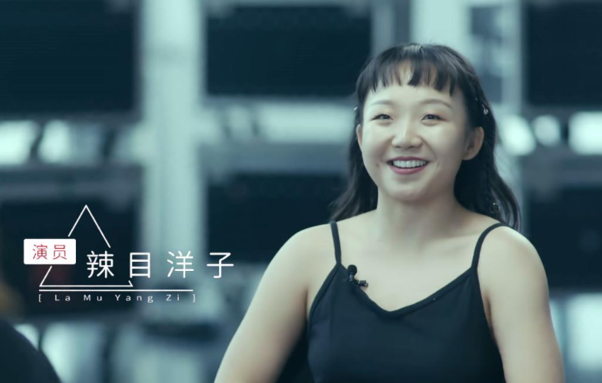 网络用语楚楚baby是什么意思?楚楚baby出自哪里?
