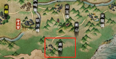 亲情小游戏:《烟雨江湖》南岭支线任务：三阴摧心功任务流程攻略