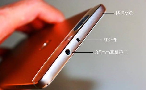 网络用语3.5mm耳机接口是什么意思?3.5mm耳机接口出自哪里?