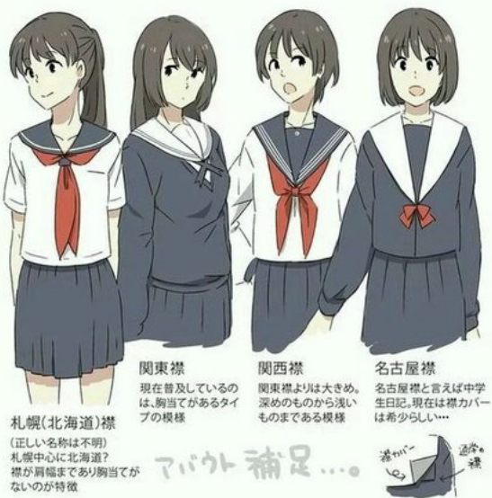 网络用语jk制服是什么梗?jk制服出自哪里?