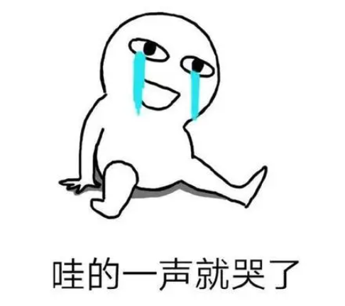 网络用语泪失禁是什么意思?泪失禁出自哪里?