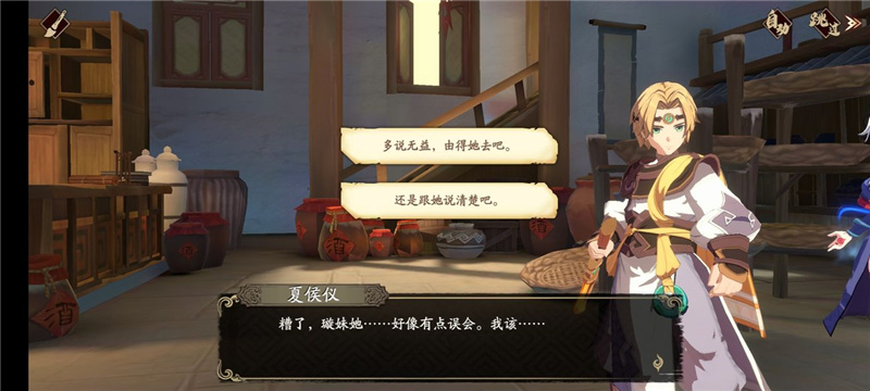 九子棋小游戏:《天地劫手游》冰煌魂梦怎么获得?冰煌魂梦获取途径攻略