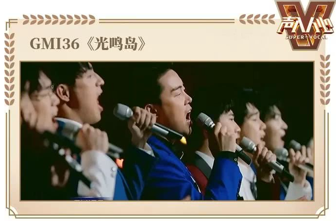 网络用语GMI是什么意思?GMI出自哪里?