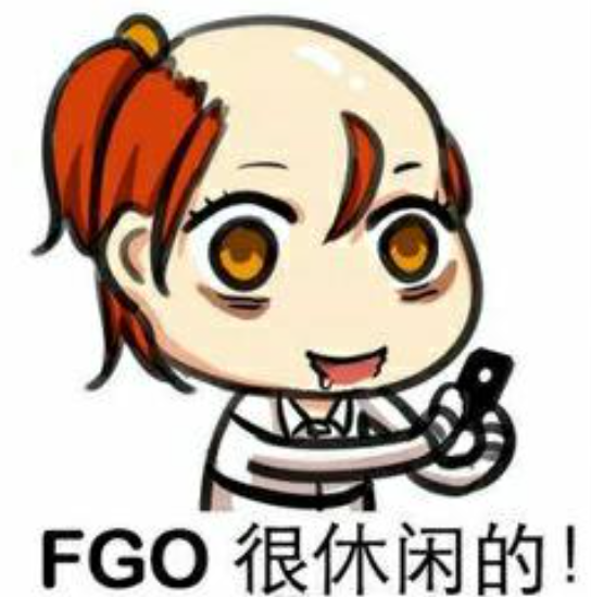 网络用语master是什么意思?master出自哪里?
