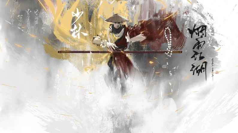 手机小游戏水果忍者:《烟雨江湖》少林门派支线任务：六斗米教任务流程攻略