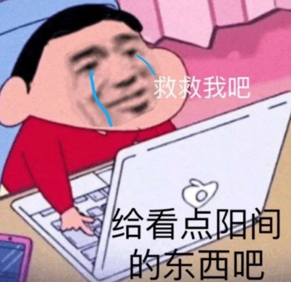网络用语阴兵借道是什么意思?阴兵借道出自哪里?
