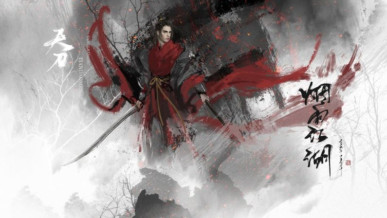 《烟雨江湖》天刀门支线任务：镇派学习任务流程攻略