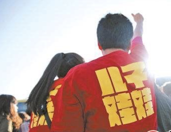 网络用语儿子娃娃是什么意思?儿子娃娃出自哪里?