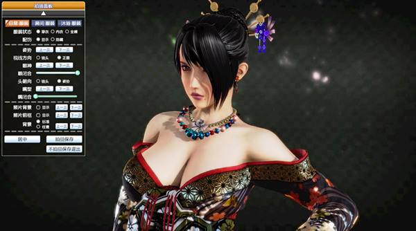 业界良心发布新作 Honey Select 支持htc Vive 每日头条