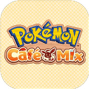 宝可梦咖啡厅Mix(Pokémon Café Mix)