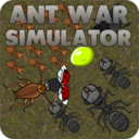 蚂蚁战争模拟器